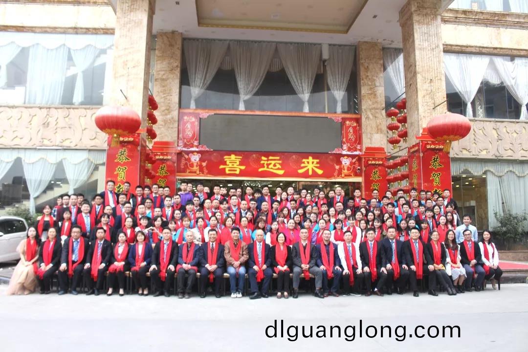 藍(lan)勃(bo)生物2019年度錶彰(zhang)暨(ji)2020新年(nian)糰(tuan)拜會隆(long)重(zhong)擧行(xing)